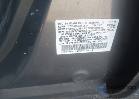 2012 Honda Pilot Ex-L из США, поврежденный, VIN 5FNYF4H51CB032390